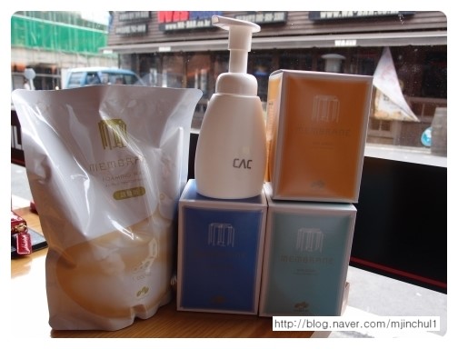 CAC화장품 이미지