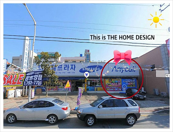 르노삼성자동차 광양대리점 이미지