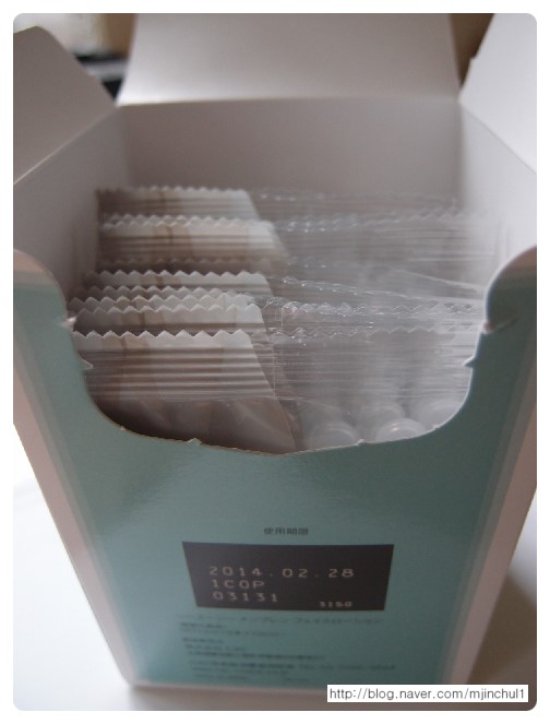 CAC화장품 이미지