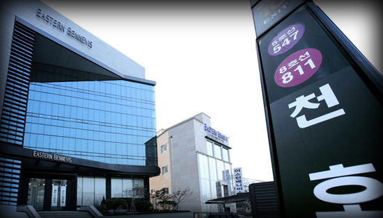 이스턴투어 이미지