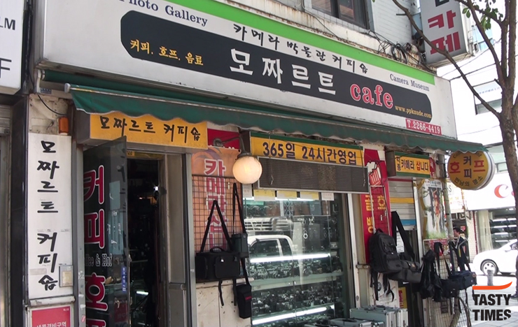최영카메라박물관 이미지
