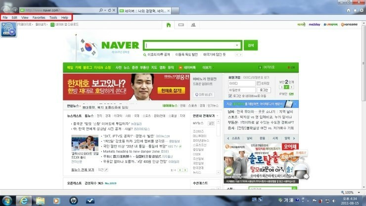 Enter팩 이미지