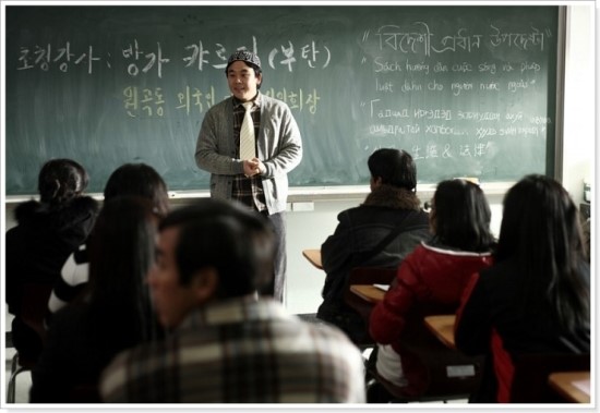 방가방가 이미지
