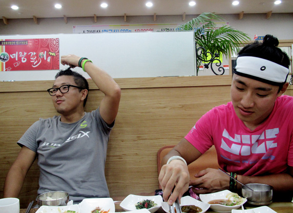 LEPAK 이미지