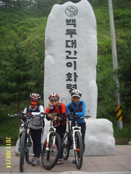 갈골농원 이미지