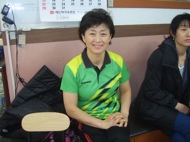 송미정 이미지