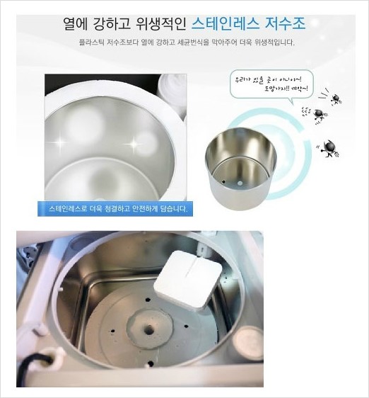 볼사이팅 이미지