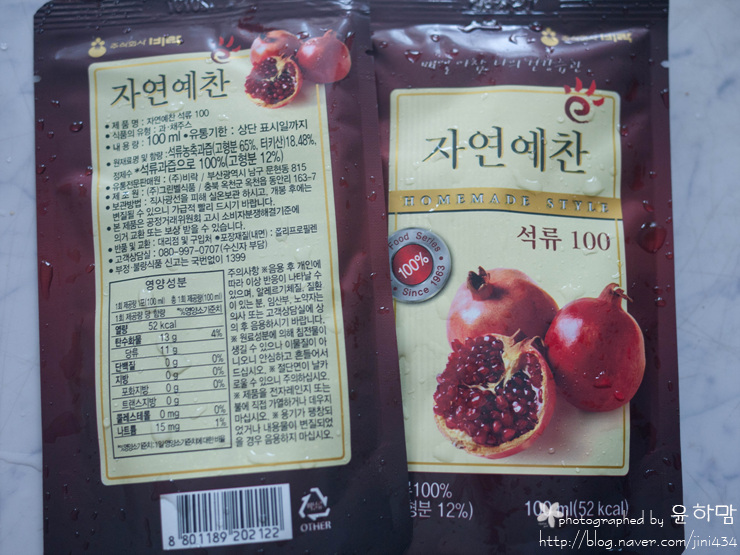 한길인력개발 이미지