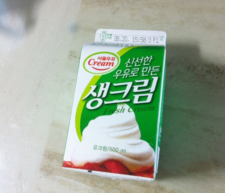 [토스트] 서울우유 생크림을 얹은 생크림토스트 : 네이버 블로그