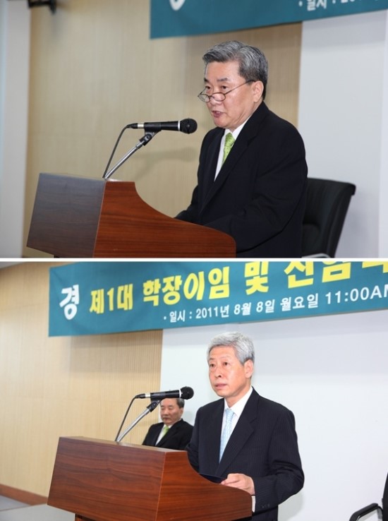 극동유화주식회사 이미지