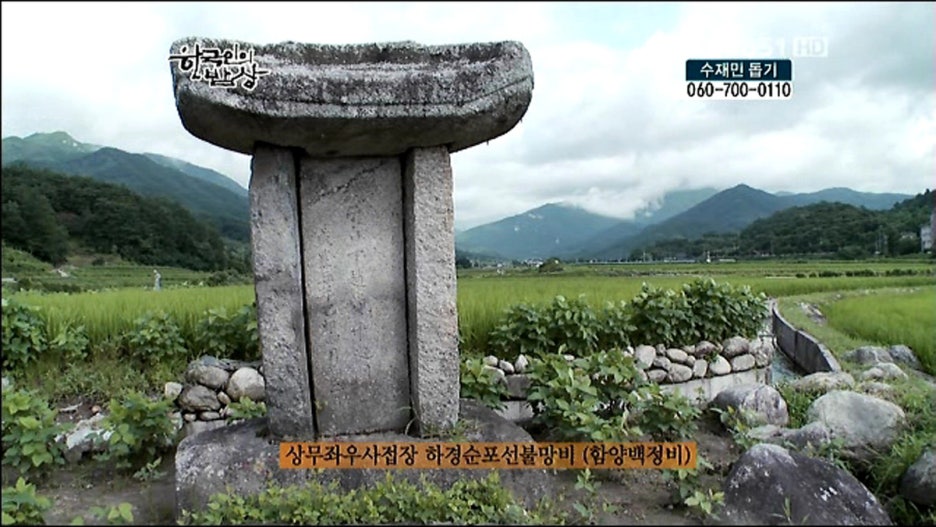 뼈대갈비 이미지