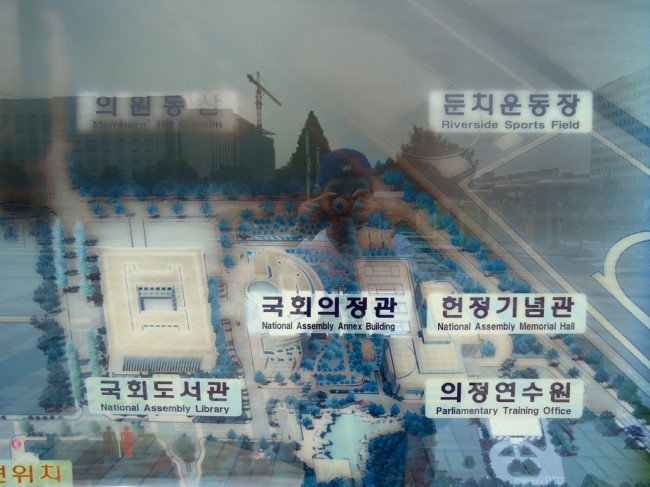 후생관마트 이미지