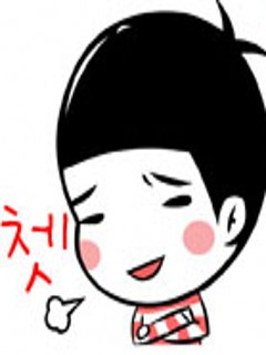 윤광 이미지