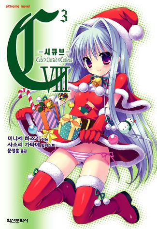 천마문화사 이미지