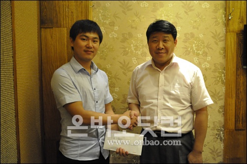고향민박 이미지
