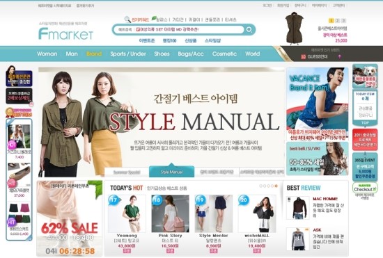 빵글마켓 이미지