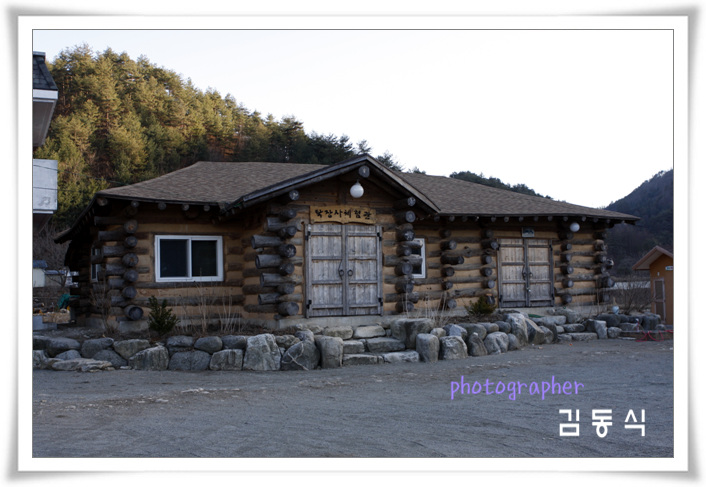 탁장사 이미지
