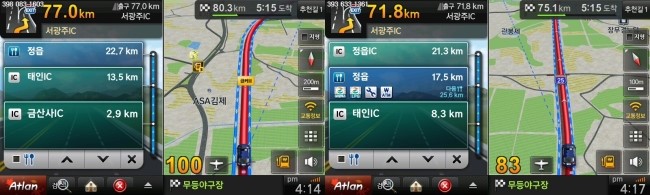 금산사주유소 이미지