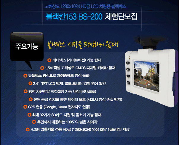 칸153 이미지