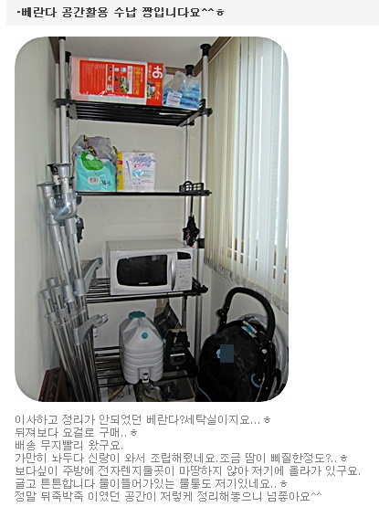 가화공간 이미지