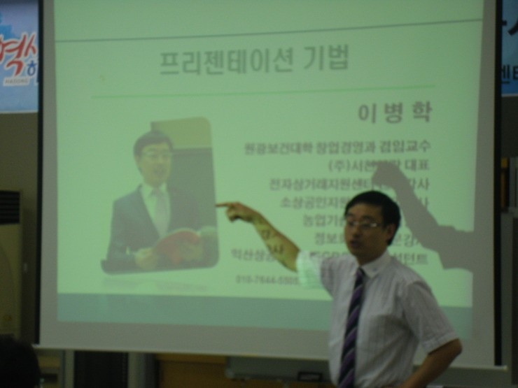 산곡다원 이미지