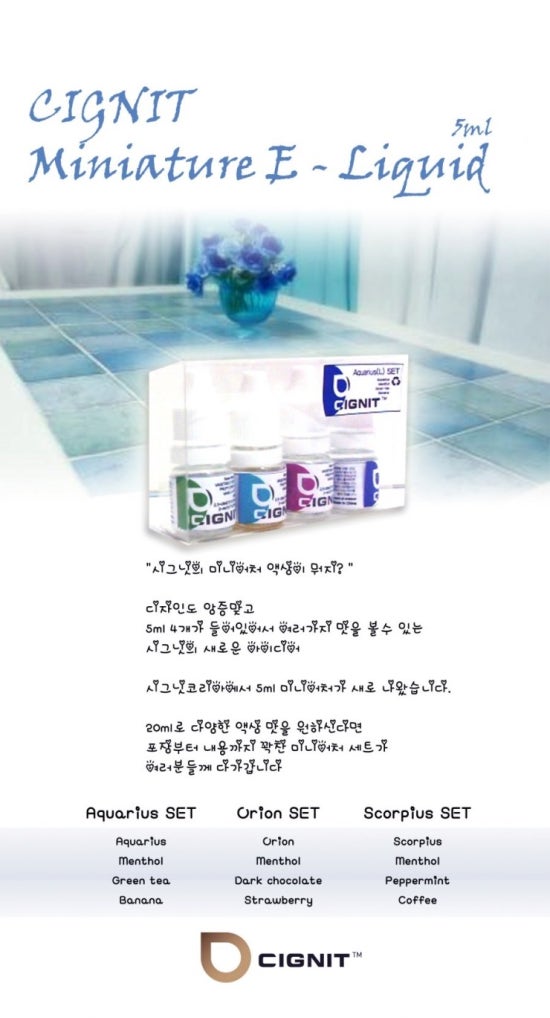 시그닛안양 이미지