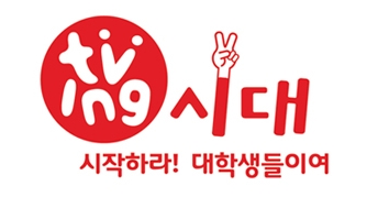 슈퍼스타노래클럽 이미지