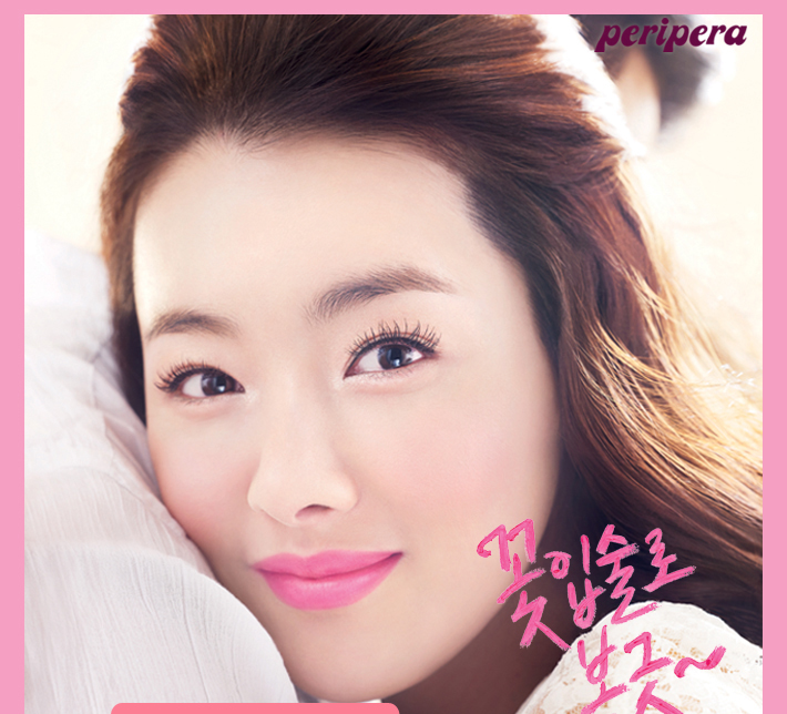 로즈네일 이미지