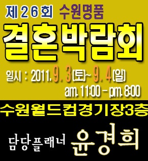 다연헤어라인 이미지