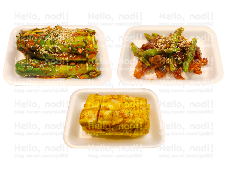 맛샘반찬 이미지