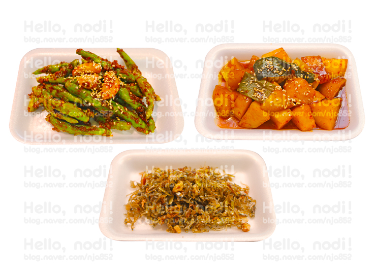 맛샘반찬 이미지