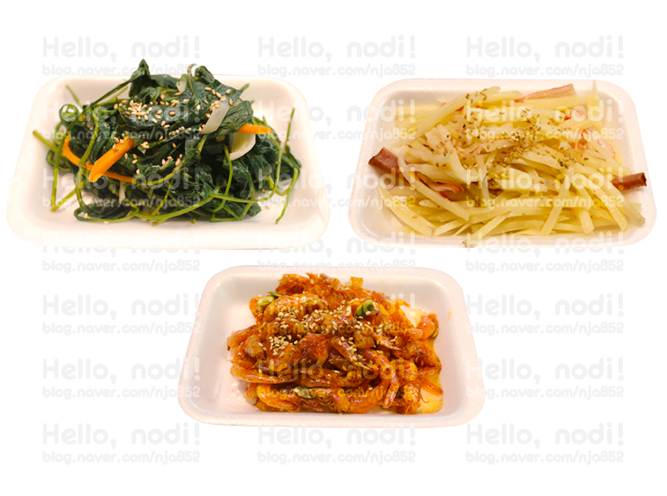 맛샘반찬 이미지