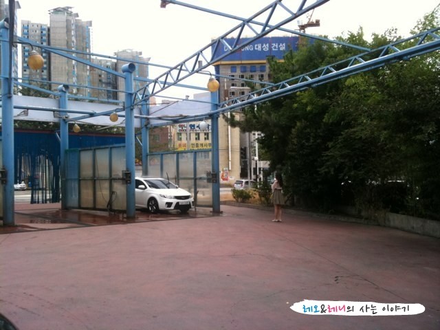 골든셀프세차장 이미지