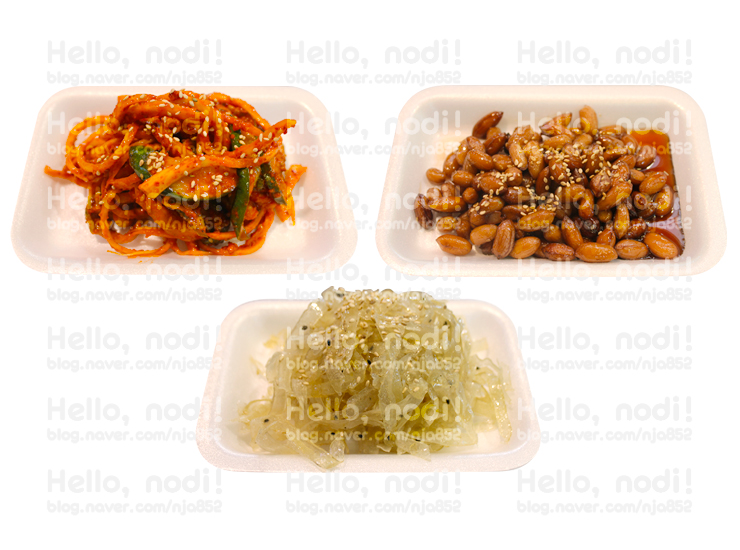 맛샘반찬 이미지
