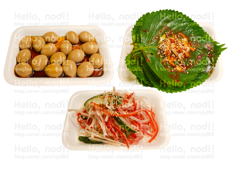 맛샘반찬 이미지