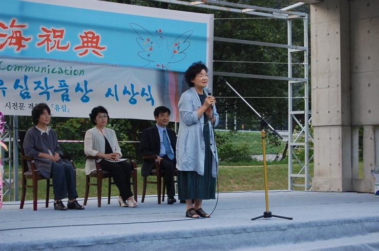 희명 이미지