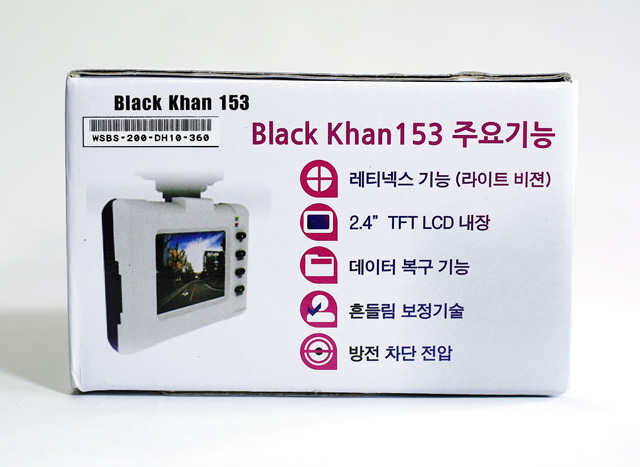 칸153 이미지
