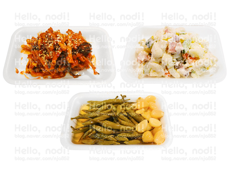 맛샘반찬 이미지