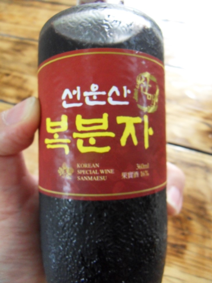석호집 이미지