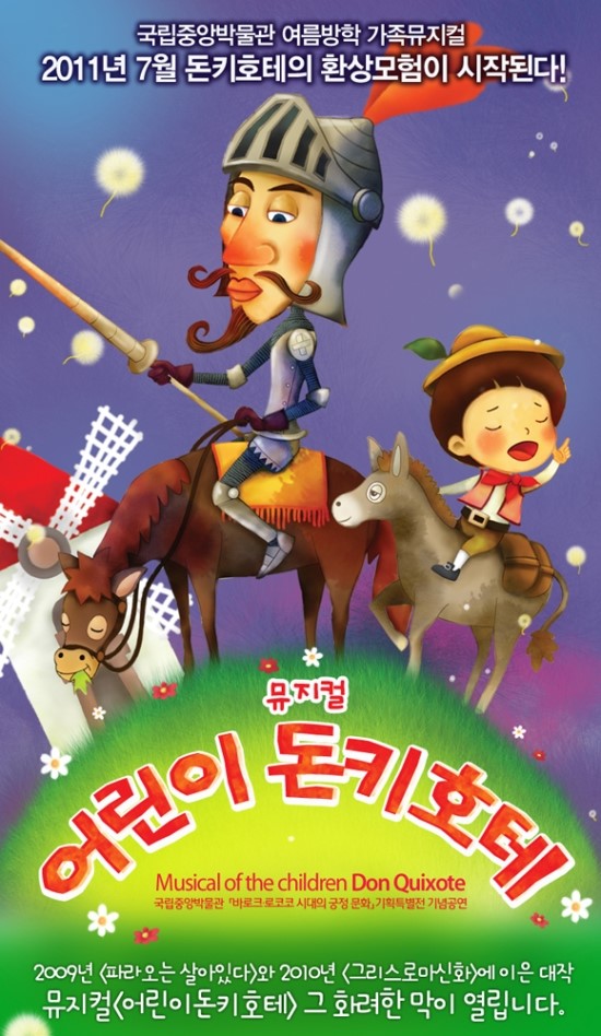 길돈축산 이미지