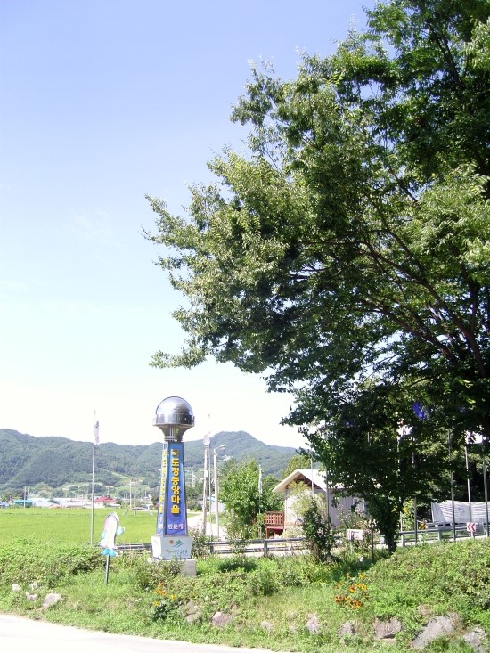 청정막국수 이미지