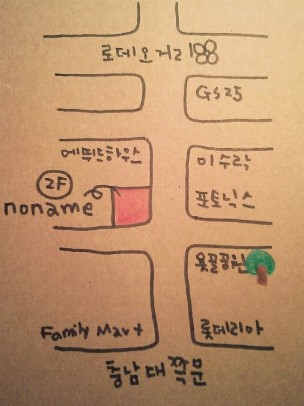 지아이안경 이미지
