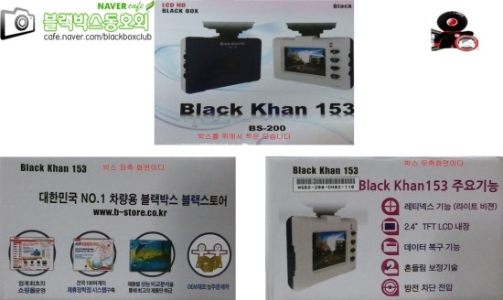 칸153 이미지