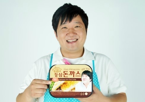 (주)굿지앤 이미지