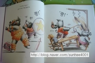 도널드와친구들 이미지