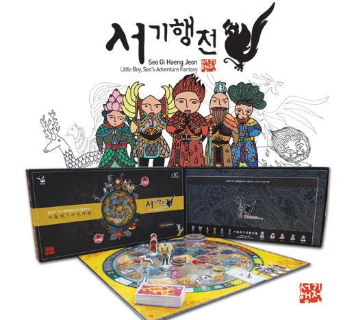 라온서기 이미지