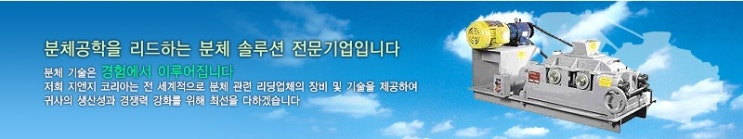 지엔지엔지니어링 이미지