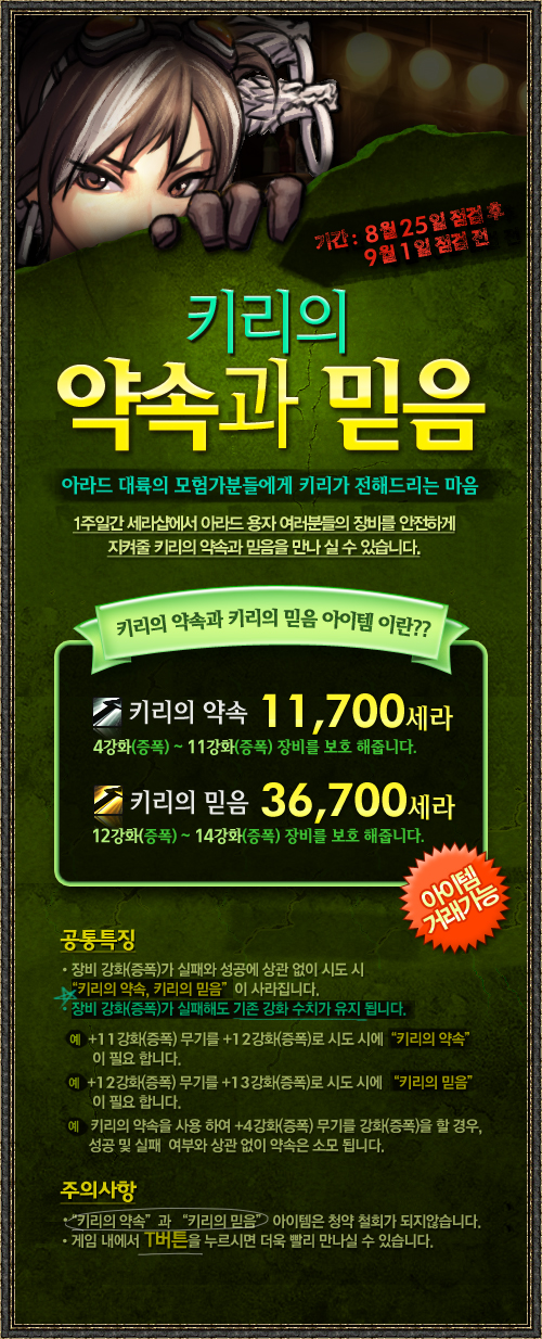 베타통신 이미지