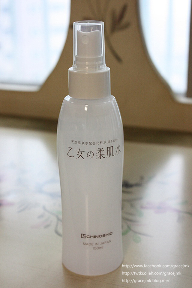 수(水)피부 이미지