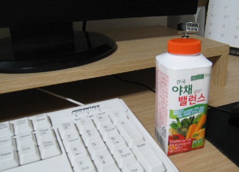 냠냠밸런스 이미지